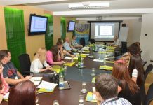 Javni poziv: Seminar iz oblasti javnih finansija