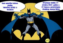 Betmen u Gradskom muzeju