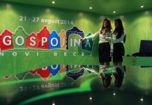 Gospojina u Beogradu – Novobečejci turistima pripremili i štrudle i bicikl Opština Novi Bečej