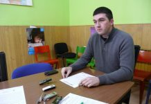 BUM formira Građanski savet za javne finansije
