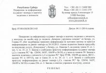 Poverenik naložio Komunalcu da prikaže ugovor sa NIS-om