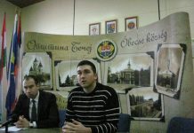 BUM: Približiti programski budžet lokalnoj samoupravi, ali i novinarima i građanima