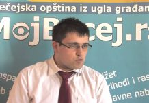Američki fudbal stigao u Bečej
