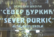 U iščekivanju zime: Zgrada OŠ „Sever Đurkić“ vapi za popravkama