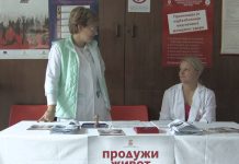 Promocija donorstva organa dala rezultate