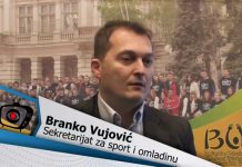 Novca za klubove malo, povećanja ne treba očekivati, samo treba efikasnije raspodeliti