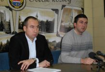 Predstavljena BUM-ova aplikacija „Problem – lokator“