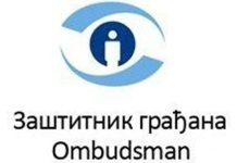 I BUM podržao inicijativu: Neuvažavanje preporuke Zaštitnika građana ruši temelje demokratije