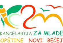 Od pokrajine više od milion dinara za adaptaciju Stare opštine „Vranjevo“