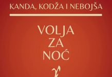 Gradsko pozorište: Ovo vikenda „U(s)meće življenja“ i koncert KKN