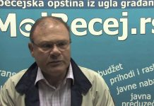 Izbori 2016: Upravni sud poništio rešenje Izborne komisije opštine Bečej