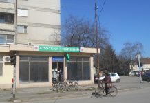 Radno vreme Doma zdravlja za predstojeće praznike
