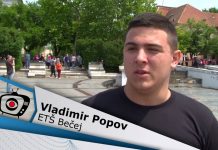 Plesom u budućnost