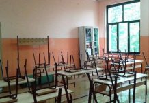 U OŠ „Petefi Šandor“ i ove nedelje skraćeni časovi Foto: Arhiva