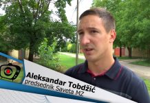 Bačko Petrovo Selo: Čeka se ponovo pokretanje tendera za kapelu