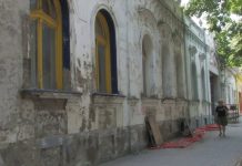 Trafo će biti sklonjen, uskoro renoviranje zgrade Univerzala u Gerberovih