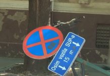 Kvarovi i oštećenja prijavljuju se „Komunalcu“