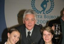 Zlatna paraolimpijka Beba Perić Ranković: Kruna karijere Novobečejska kuglašica Livija Santo, Beba Perić Ranković i potpisnik ovih redova na izboru sportista Vojvodine 2008. | Foto: Vlastimir Jankov