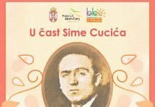 Nagrada „Sima Cucić“ za životno delo Ljubivoju Ršumoviću