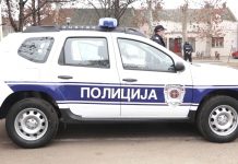 MUP da jasno kaže građanima kako će zaštiti policajce