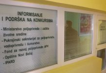 Otvaranjem Centra za informisanje do boljeg položaja novobečejskih poljoprivrednika