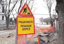 Sporni deo behatona na trgu biće popravljen