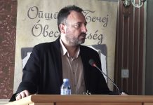 Rasprava i oko učestalih havarija, zastarele mreže i kredita