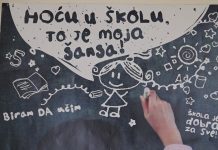 Obrazovanje najveći problem dece i mladih Roma u Bečeju