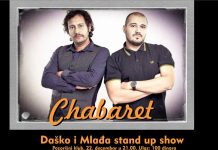 Daško i Mlađa večeras u Pozorišnom klubu