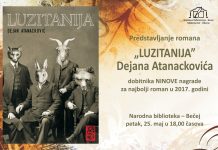 Dejan Atanacković promoviše knjigu „Luzitanija“