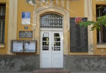 15. jul: Sve je spremno za Dan sela u Bačkom Gradištu Mesna zajednica Bačko Gradište - Foto: arhiva