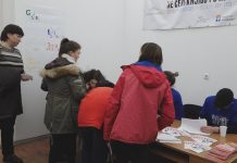 „Knjige“ pričale o diskriminaciji koju su osetile na sopstvenoj koži