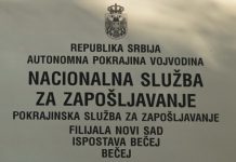 Market „T&Z“ traži perača automobila