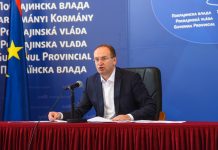 U Vojvodini i dalje trend pada broja obolelih Zoran Gojković | Foto: Pokrajinska vlada