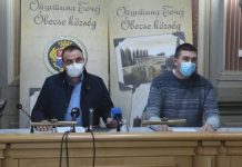 „Budžet po meri građana“: Glasalo oko 2.560 građana