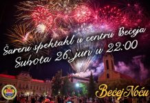 „Bečej noću“ samo uz vatromet