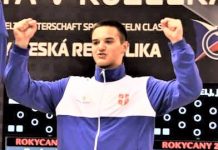 Kuglanje: Trojica takmičara Vojvodine pozvana na reprezentativne pripreme Marko Erdeljan već ima „zlato“ sa Svetskog kadetskog prvenstva | Klupska fotografija