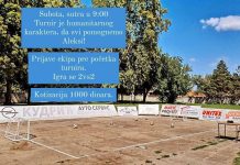 Bačko Gradište: Prikupljanje novca za lečenje povređenog dečaka Humanitarni turnir je zakazan za sutra, 4. septembar
