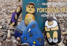 Premijera nove predstave Gradskog pozorišta Bečej Porodične priče | Plakat