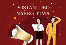Posao u „Sani Optik”-u