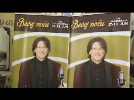 „Bečej noću“: Zdravko Čolić zvezda manifestacije