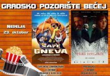 Nedelja 23. oktobar: Bioskopski repertoar Gradskog pozorišta Bečej