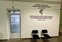 Opština Bečej dobila jedinstveno upravno mesto