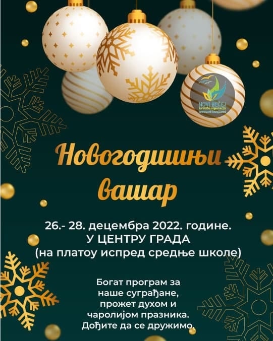 turisticka novi becej