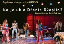 U petak 3. marta predstava „Ko je ubio Dženis Džoplin?“