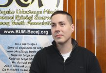Brojni problemi u sistemu javnih nabavki