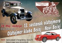 Uskoro novi, 13. skup Oldtajmera