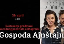 Predstava „Gospođa Ajnštajn” u subotu u Bečeju