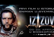 Biković u glavnoj ulozi: Ruski film „Izazov“ u utorak u pozorištu