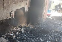 Segítsünk a kisoroszi Német családnak